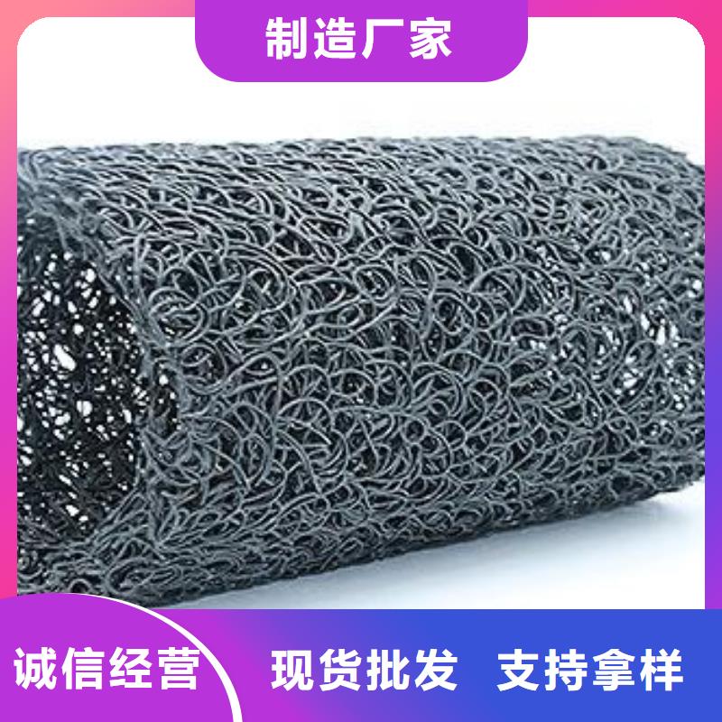 塑料盲溝HDPE土工膜保質保量