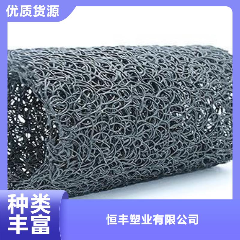 塑料盲溝【PP焊接土工格柵】廠家直銷
