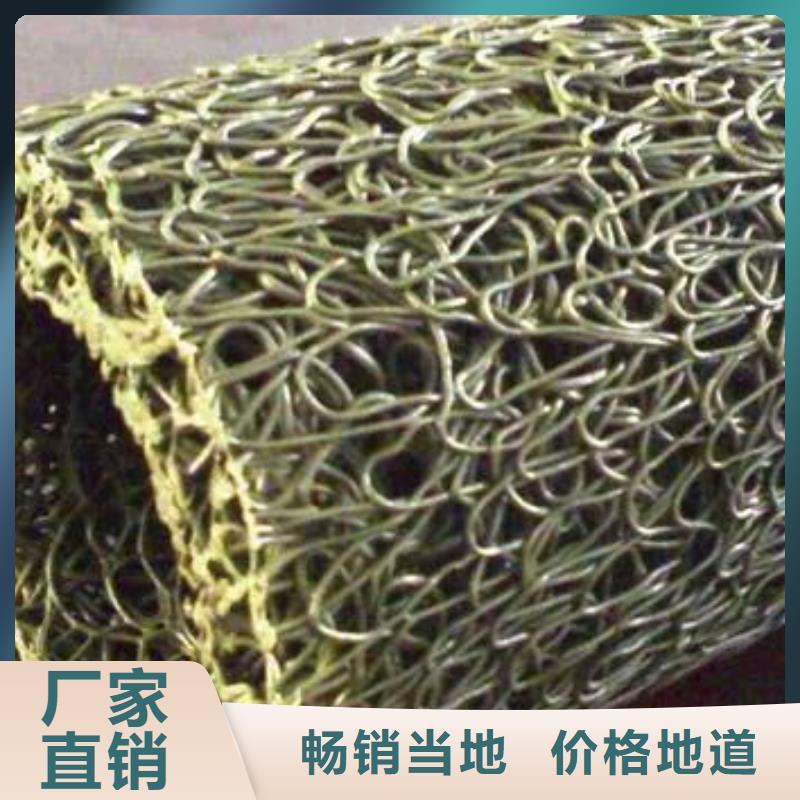 塑料盲溝【PP焊接土工格柵】廠家直銷
