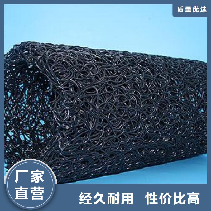塑料盲溝軟式透水管專業(yè)生產(chǎn)廠家