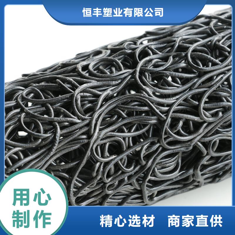 塑料盲溝防滲膜我們更專業