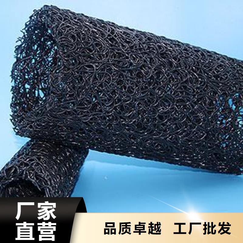 塑料盲沟-HDPE土工膜自有生产工厂