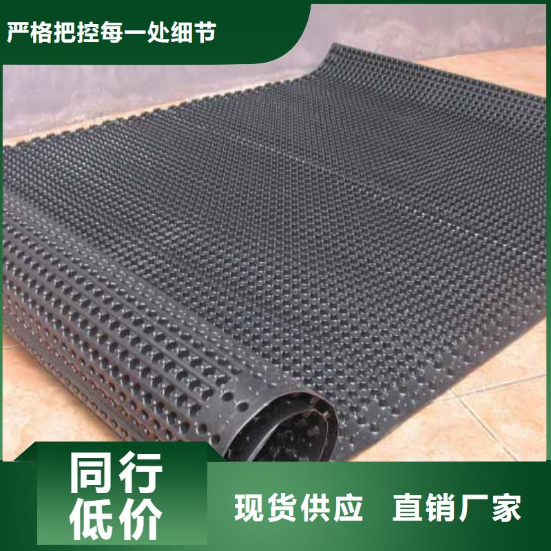 排水板蜂巢格室一致好評產品