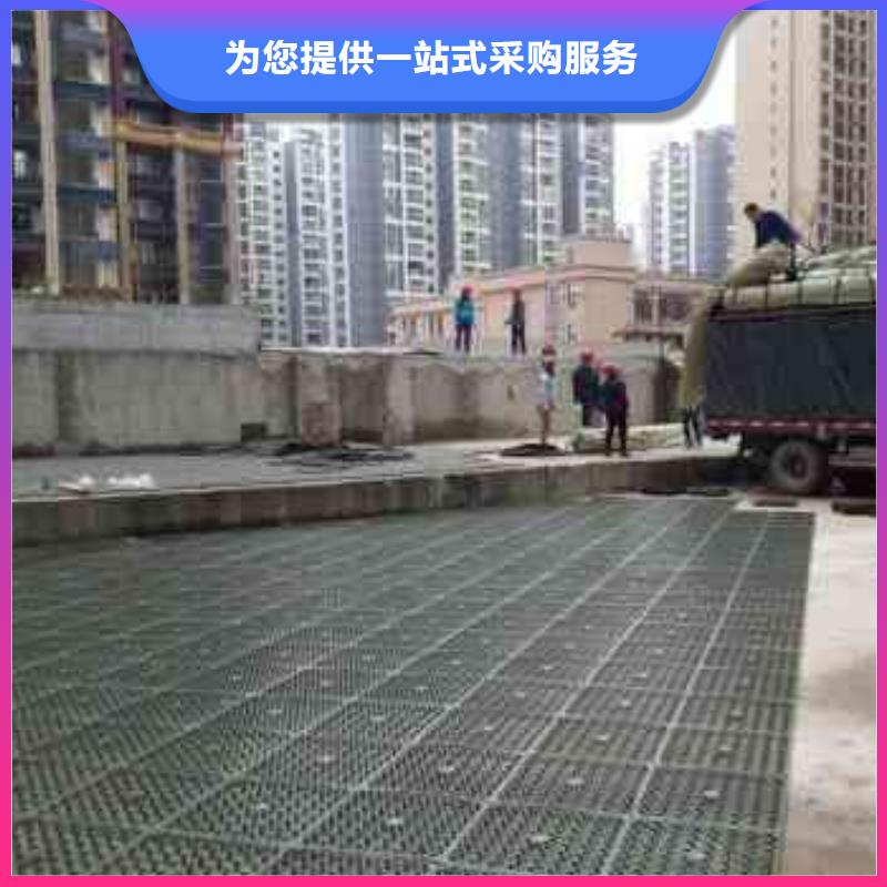 排水板-單向塑料土工格柵放心選購(gòu)