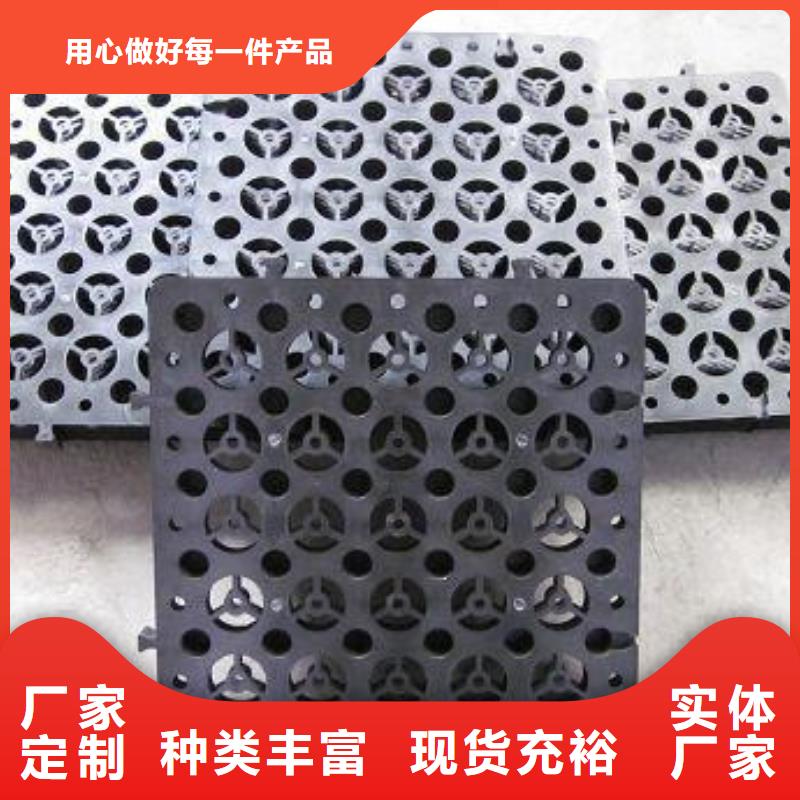 排水板_HDPE土工膜工藝精細質保長久