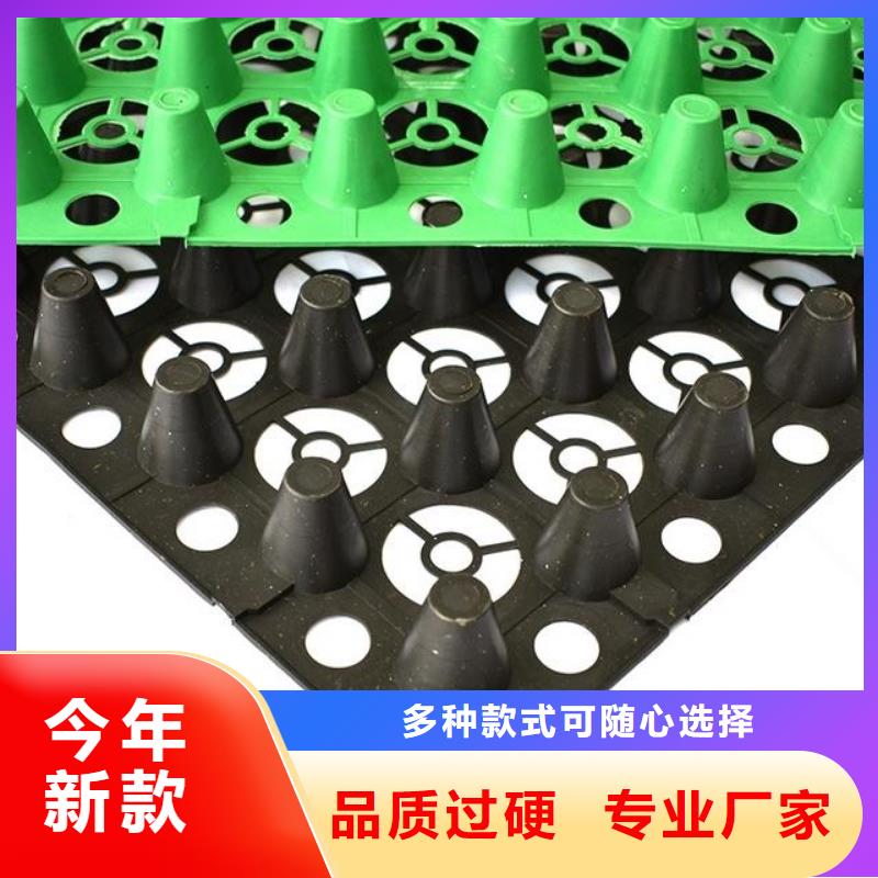 排水板軟式透水管好貨直供