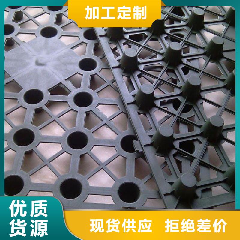 排水板蜂巢格室一致好評產品