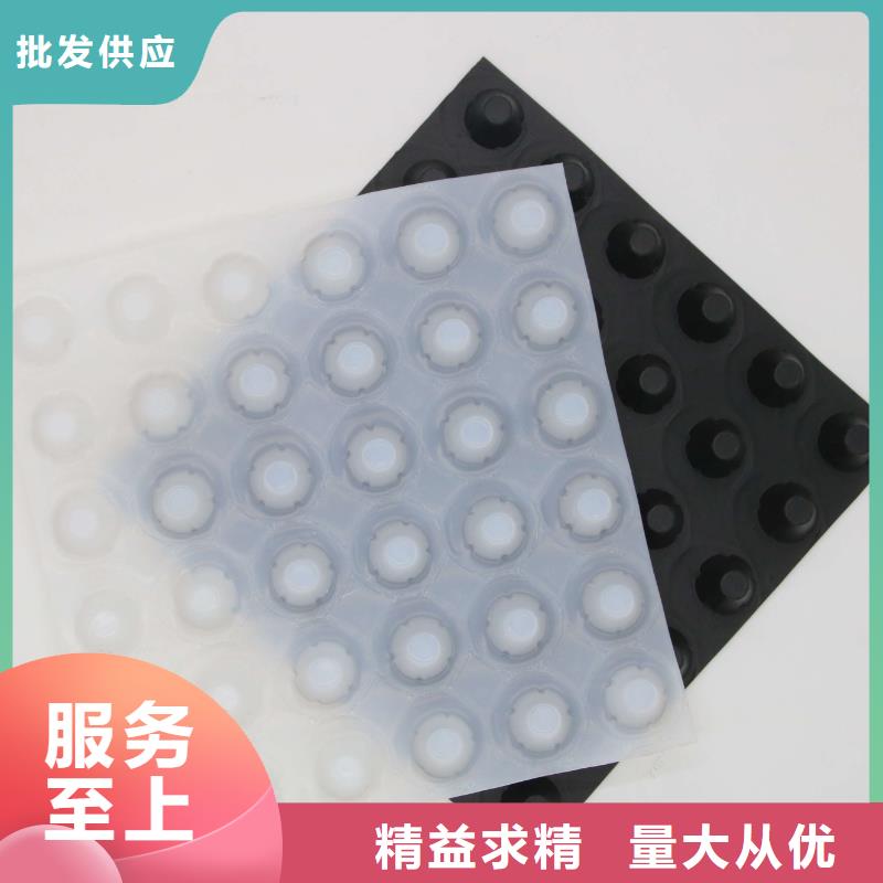 排水板-HDPE土工膜品質(zhì)保證