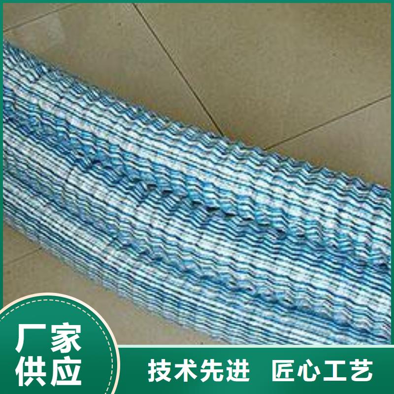 軟式透水管三維土工網墊質量上乘