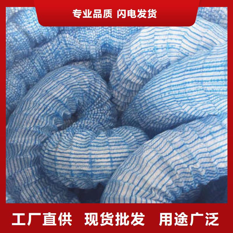 軟式透水管,毛細(xì)排水板多行業(yè)適用