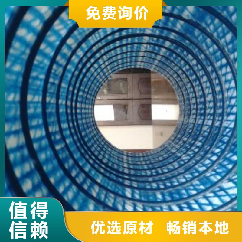 軟式透水管,HDPE土工膜品質保證