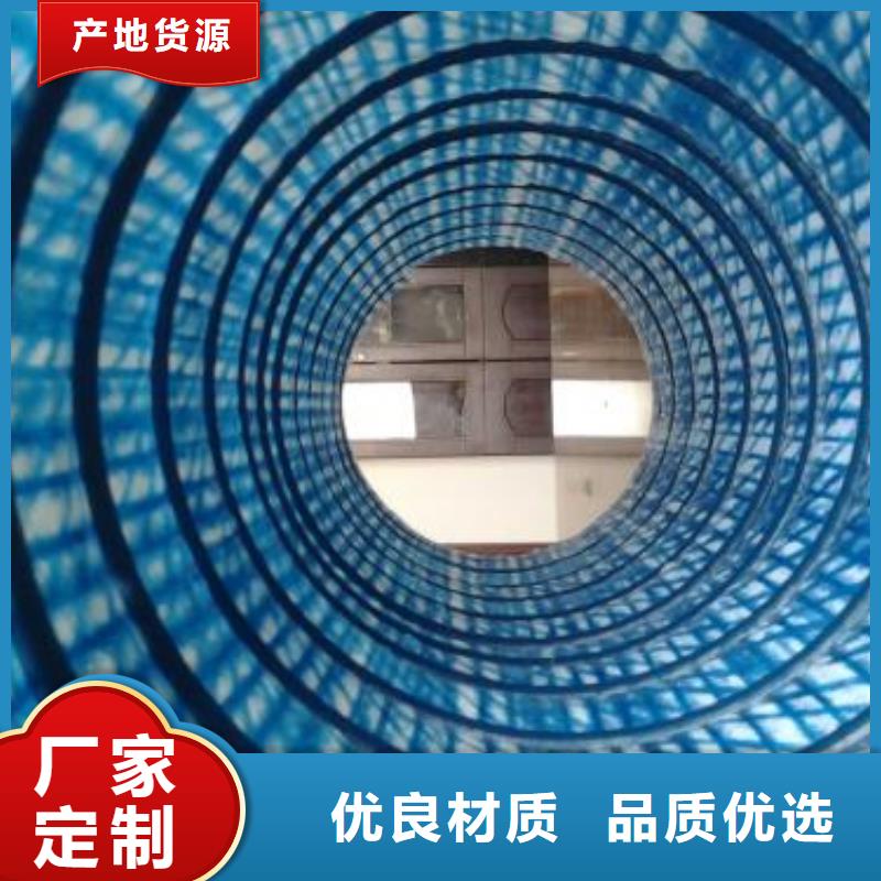 軟式透水管PVC防水卷材保障產品質量