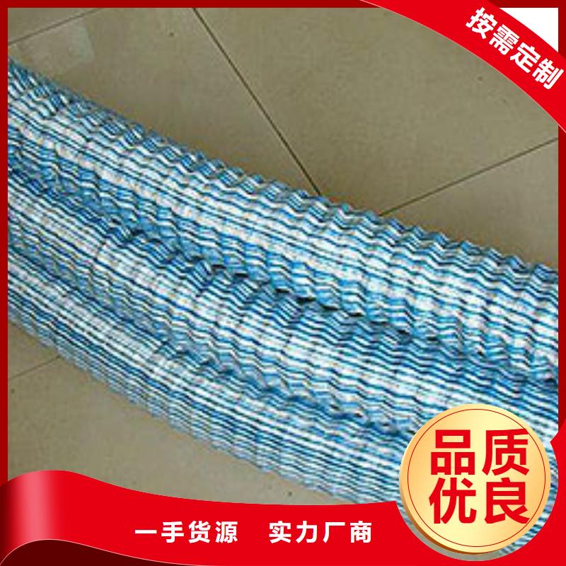 軟式透水管_單向塑料土工格柵送貨上門