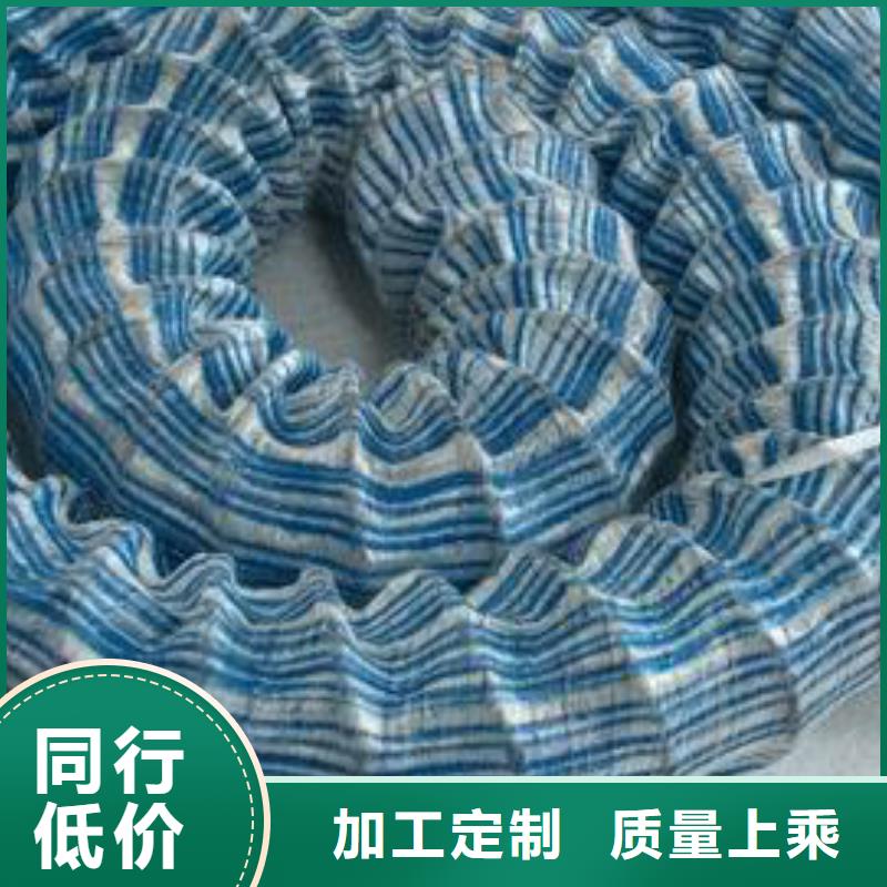 【軟式透水管,防滲土工膜廠家直營】