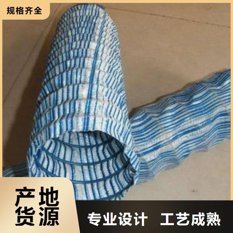 軟式透水管【土工濾網】用心細節