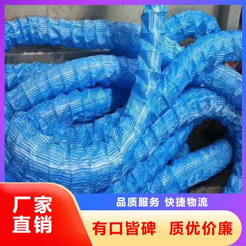軟式透水管PVC防水卷材保障產品質量