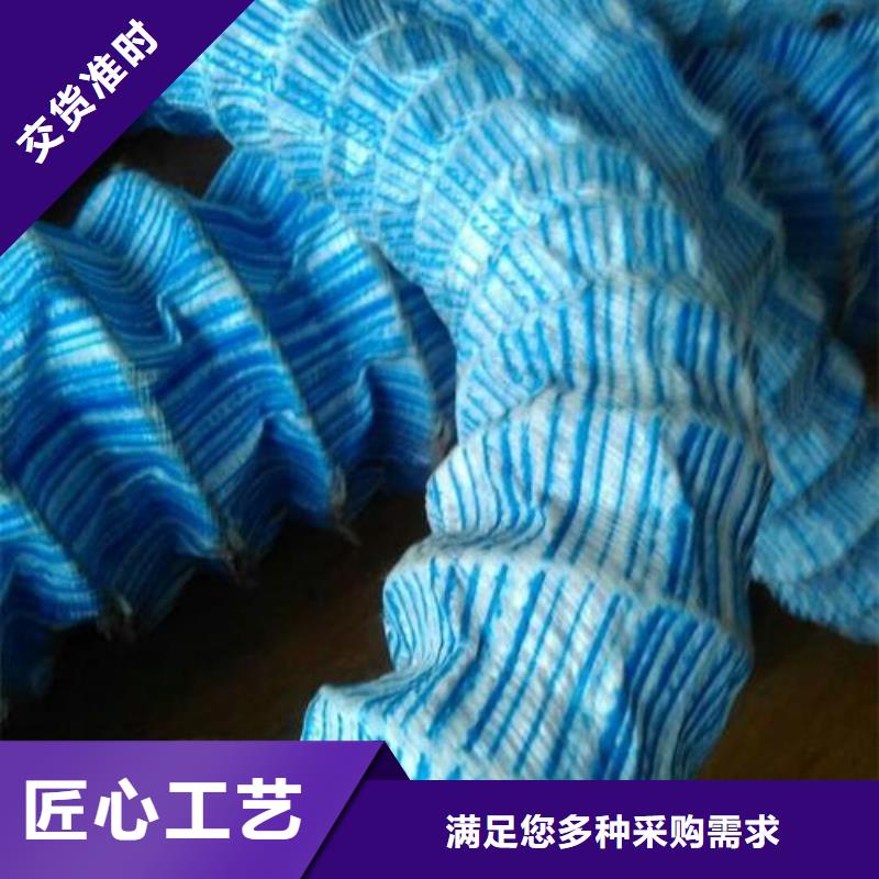 【軟式透水管,防滲土工膜廠家直營】