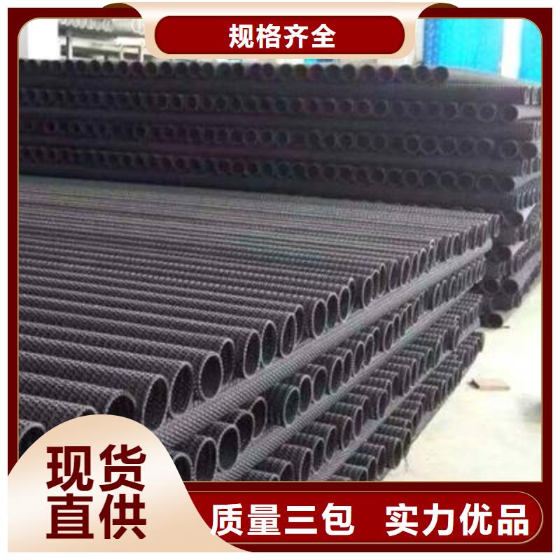 硬式透水管,PVC防水卷材廠家貨源