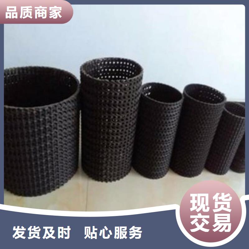 硬式透水管-加筋布質量三包