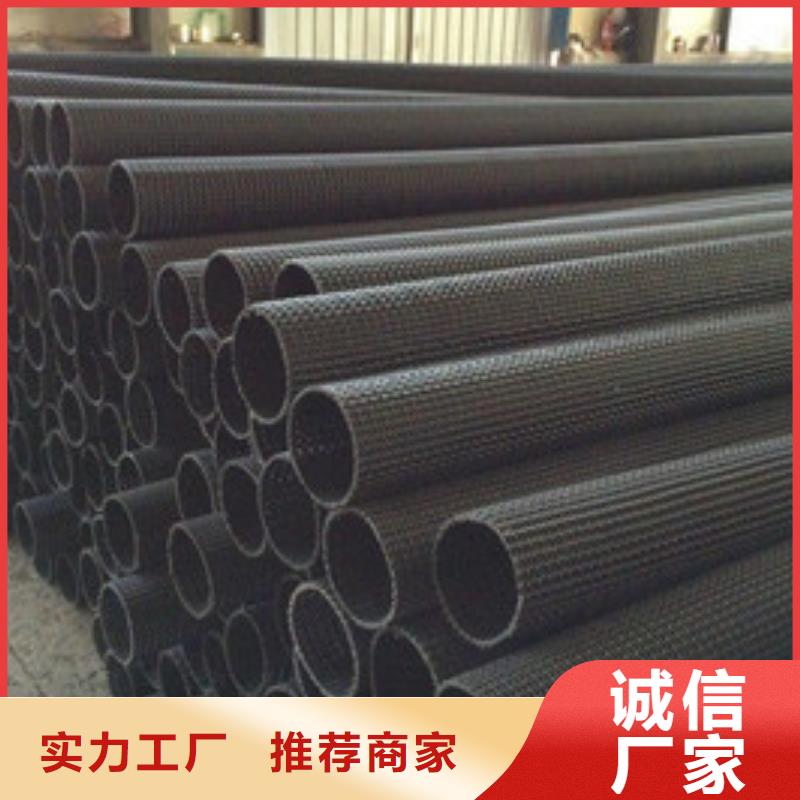 硬式透水管【三維土工網墊】注重細節