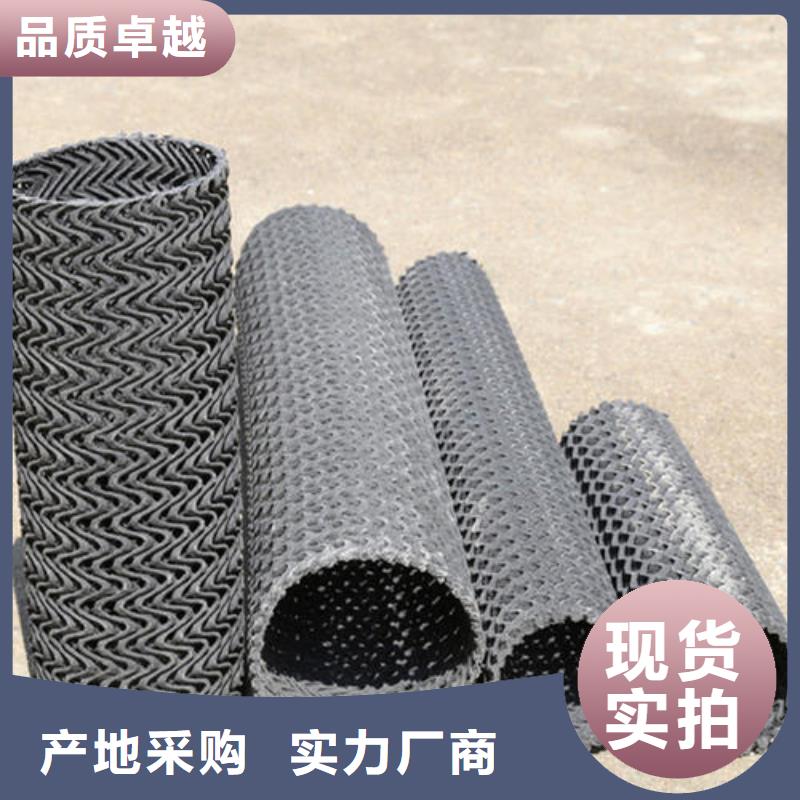 硬式透水管,PVC防水卷材廠家貨源