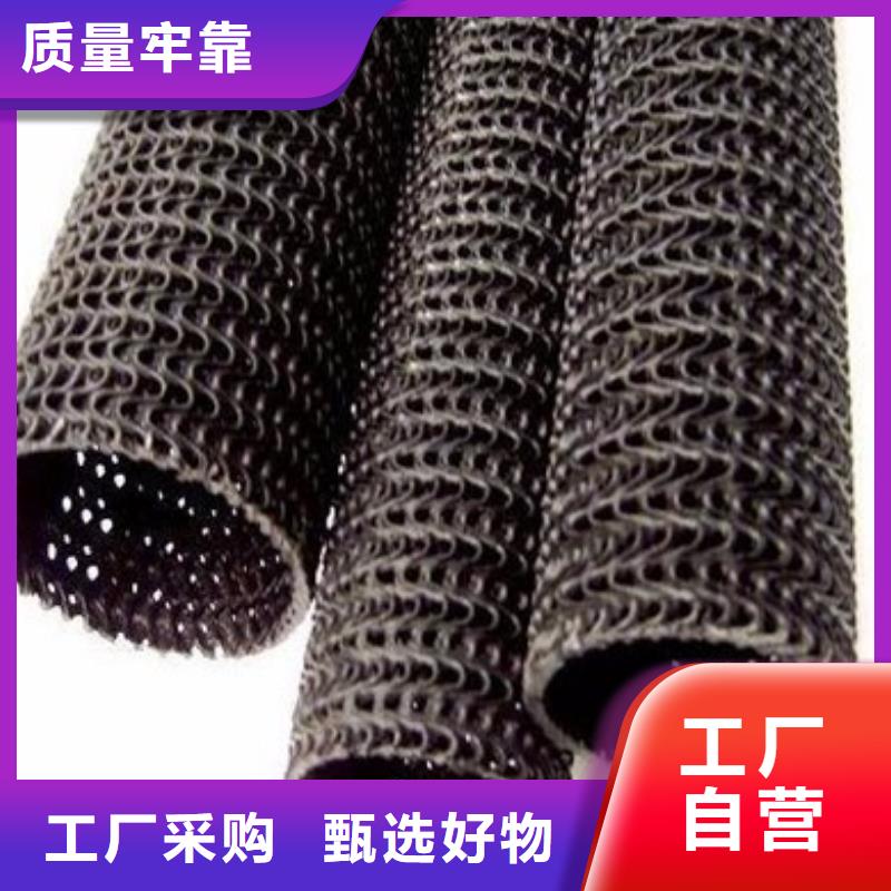 硬式透水管-加筋布質量三包