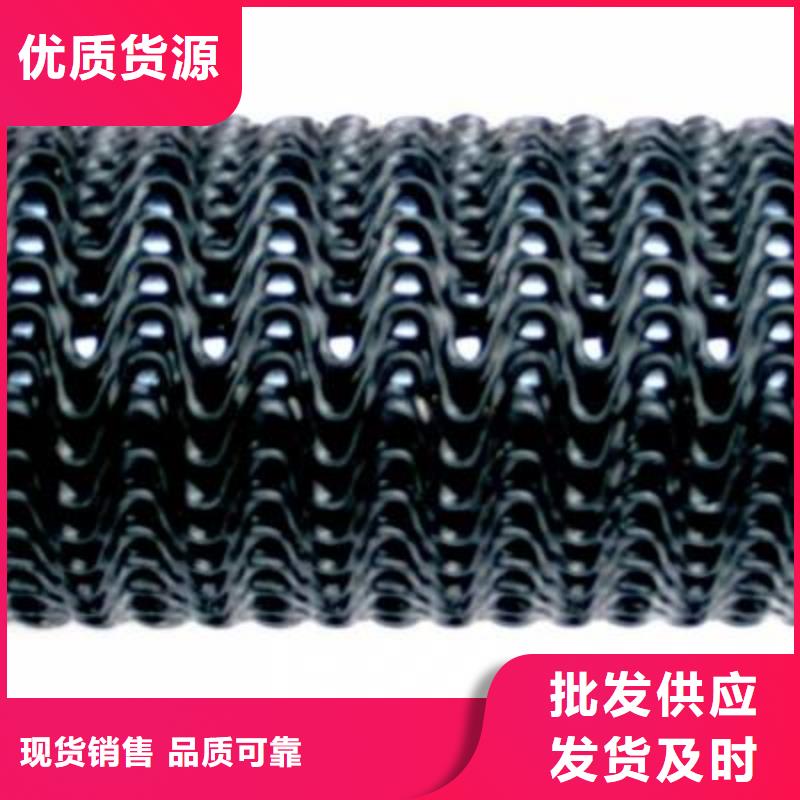 硬式透水管,PVC防水卷材廠家貨源