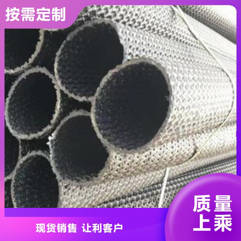 硬式透水管土工格室產(chǎn)品優(yōu)良