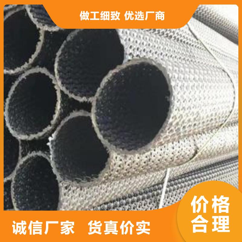 硬式透水管保溫土工布優選廠商