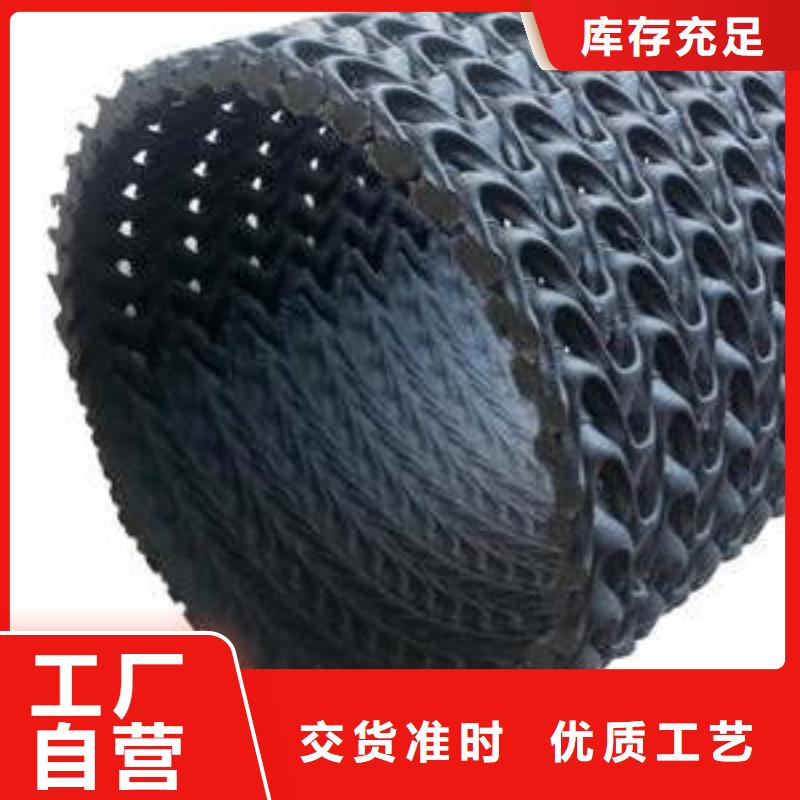 【硬式透水管】聚乙烯土工膜廠家直營