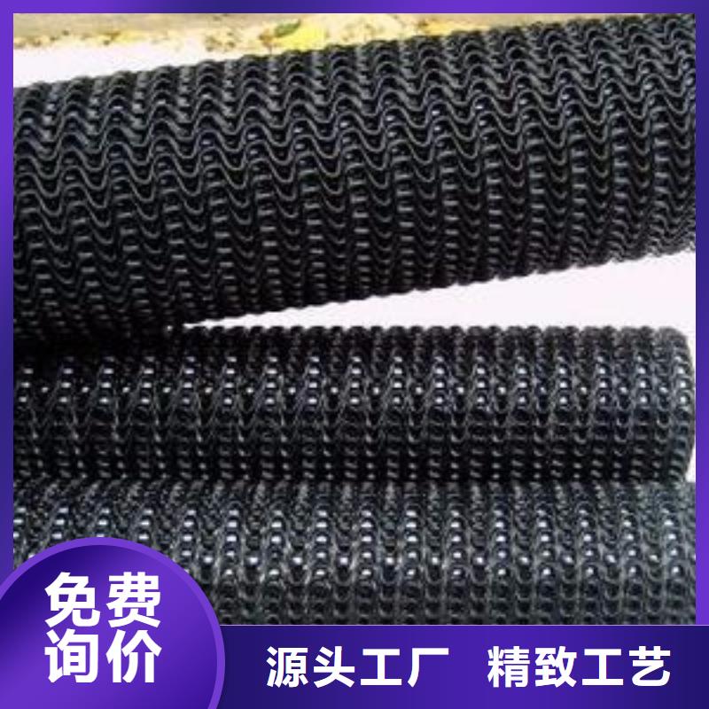 硬式透水管,【毛細排水板】多行業適用
