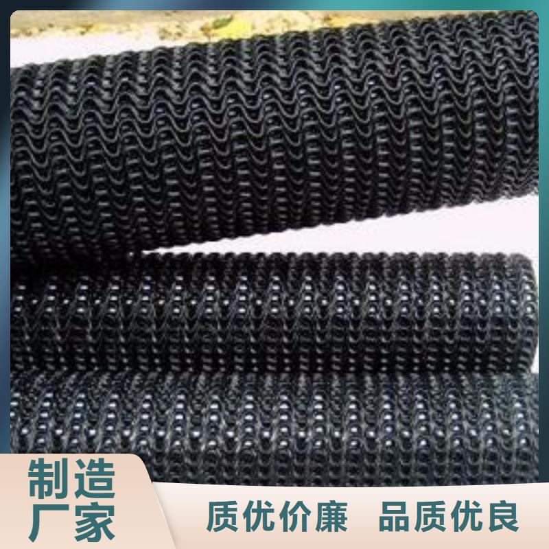硬式透水管-加筋布質量三包
