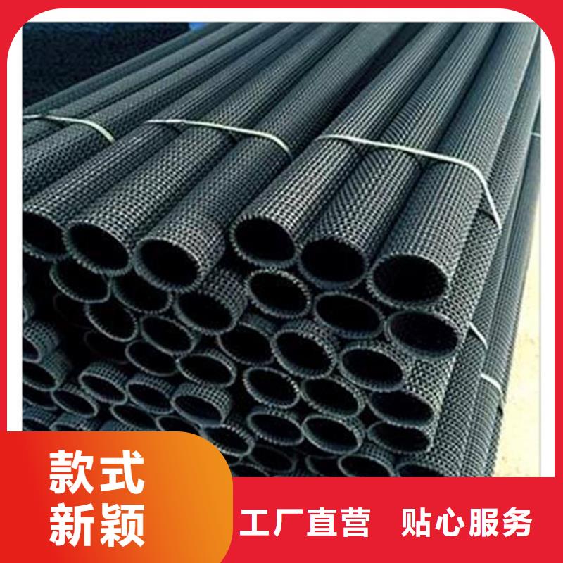 硬式透水管蜂巢格室服務周到