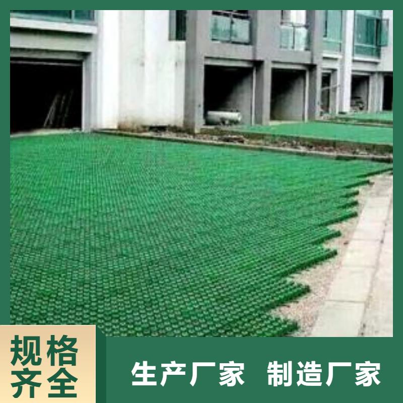 植草格長(zhǎng)絲土工布源頭把關(guān)放心選購(gòu)