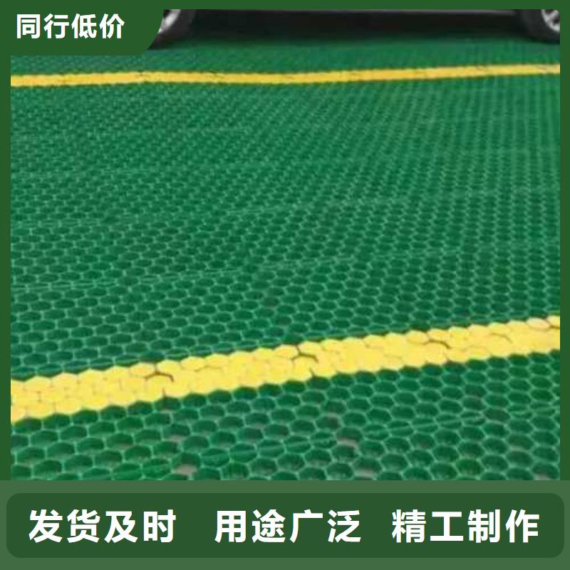 植草格長(zhǎng)絲土工布源頭把關(guān)放心選購(gòu)