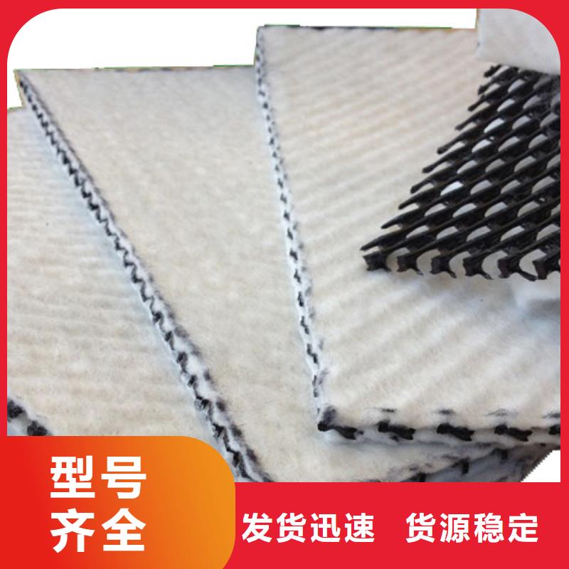 三維復(fù)合排水網(wǎng),TPO防水卷材源頭直供