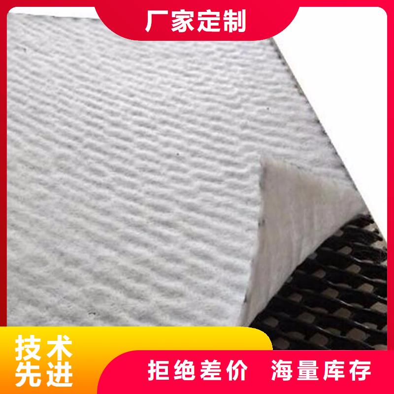 【三維復合排水網】PVC防水卷材暢銷當地
