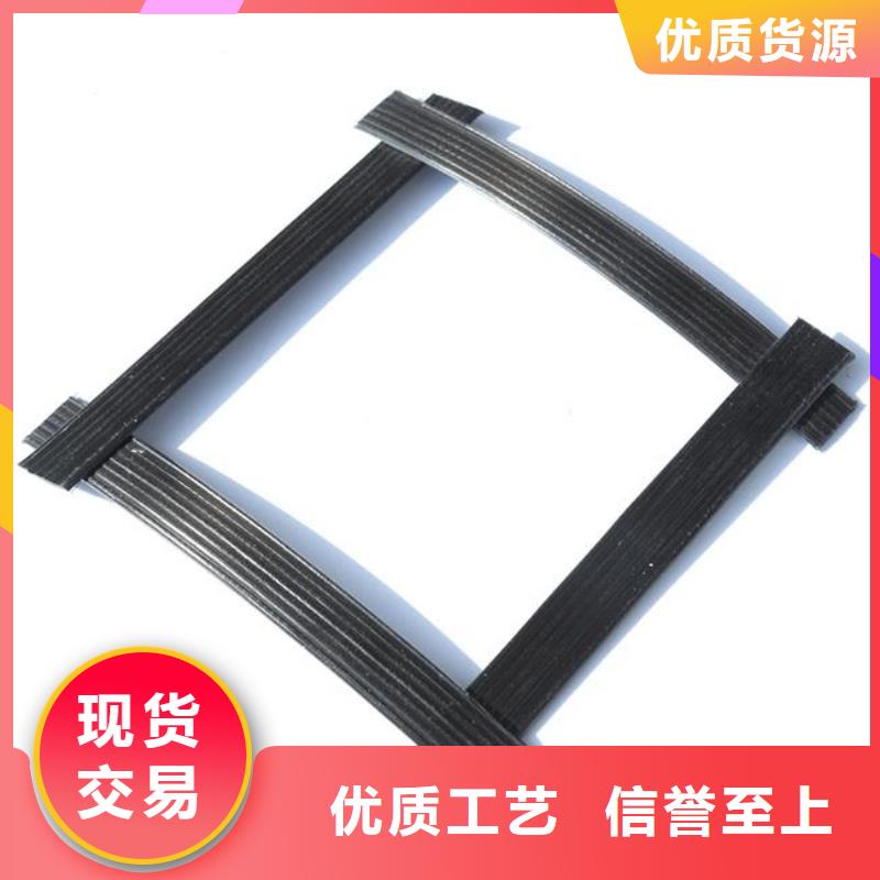 pp焊接土工格柵軟式透水管以質量求生存