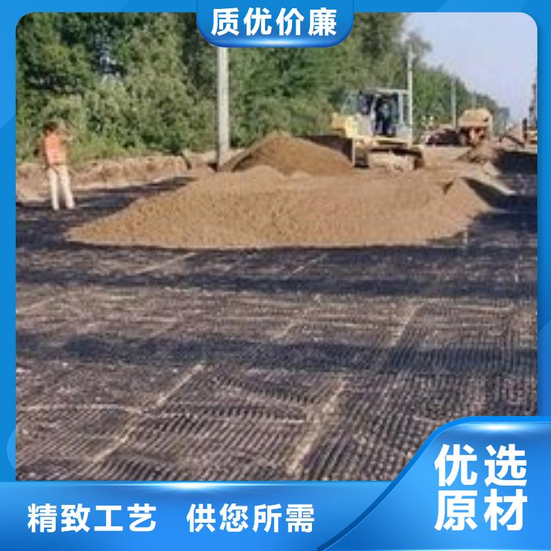 pp焊接土工格柵軟式透水管以質量求生存