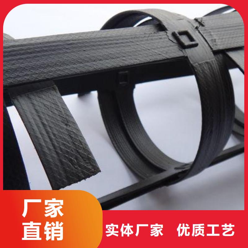 pp焊接土工格柵TPO防水卷材來圖定制量大從優(yōu)