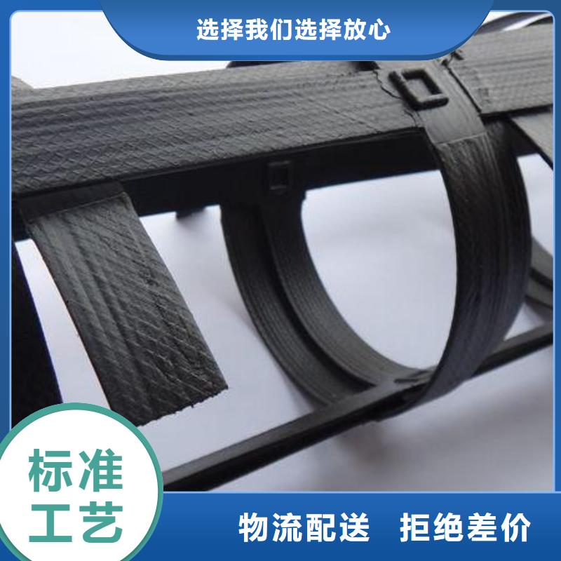 pp焊接土工格柵保溫土工布主推產品