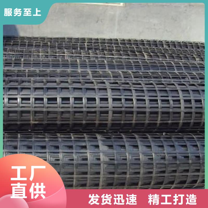 pp焊接土工格柵_HDPE土工膜標準工藝