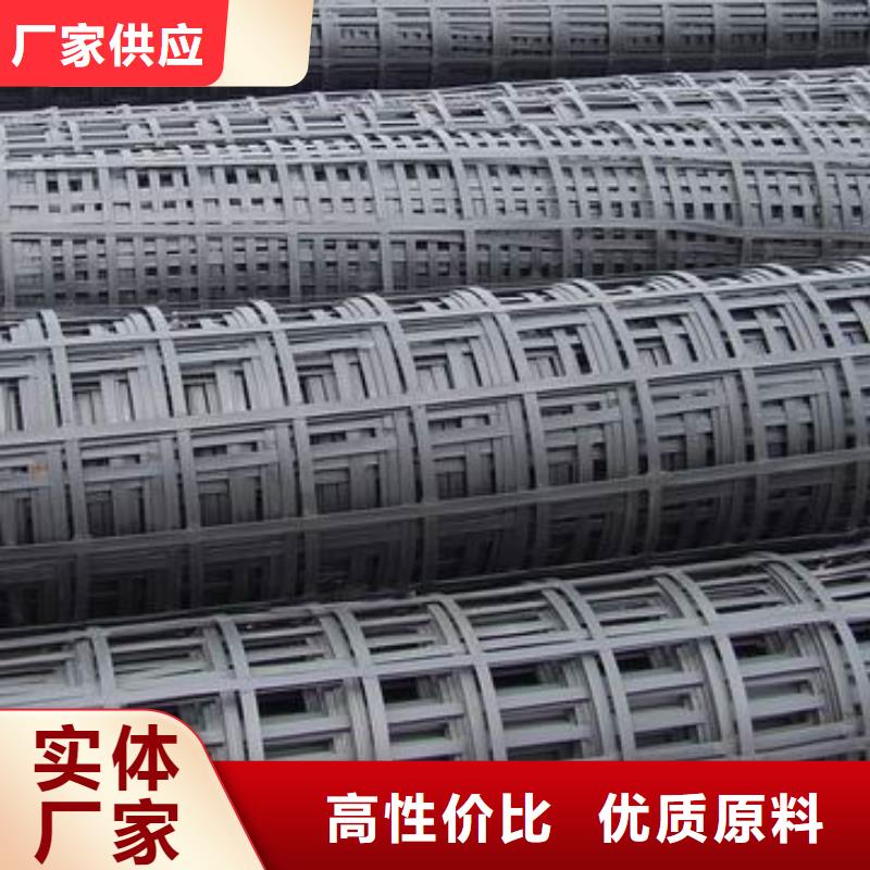 pp焊接土工格柵軟式透水管以質量求生存