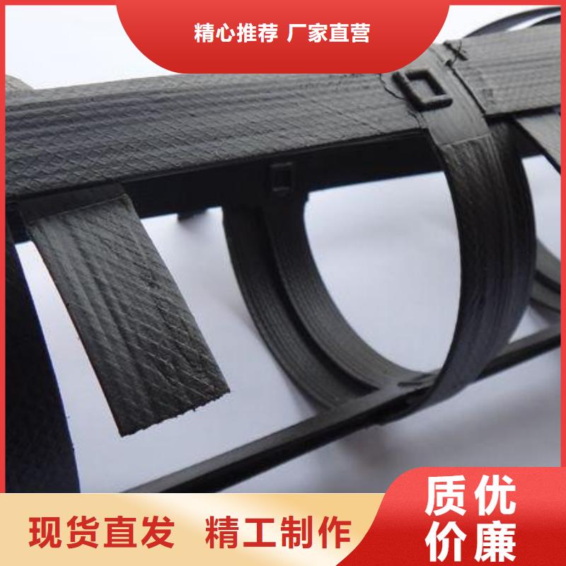 pp焊接土工格柵短絲土工布庫存充足