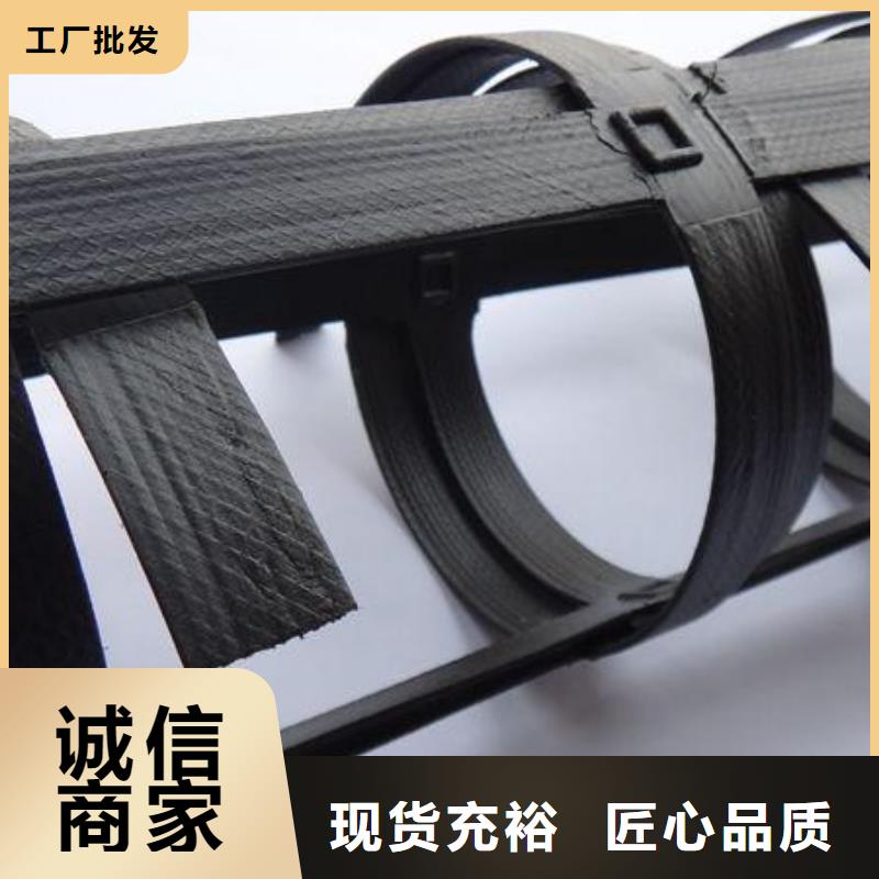 pp焊接土工格柵短絲土工布庫存充足
