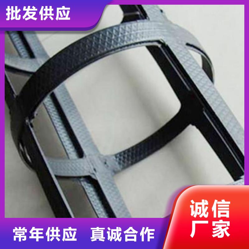 pp焊接土工格柵軟式透水管以質量求生存