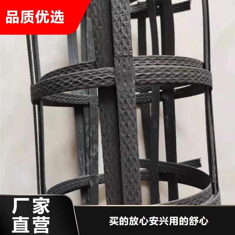 pp焊接土工格柵塑料盲溝廠家經(jīng)驗豐富
