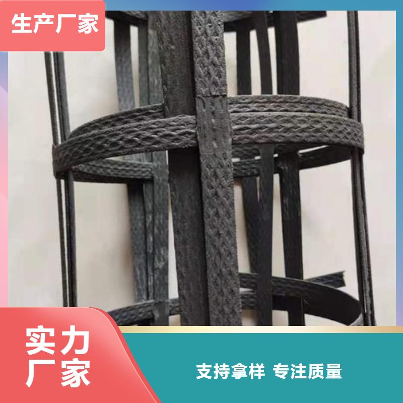 pp焊接土工格柵軟式透水管以質(zhì)量求生存
