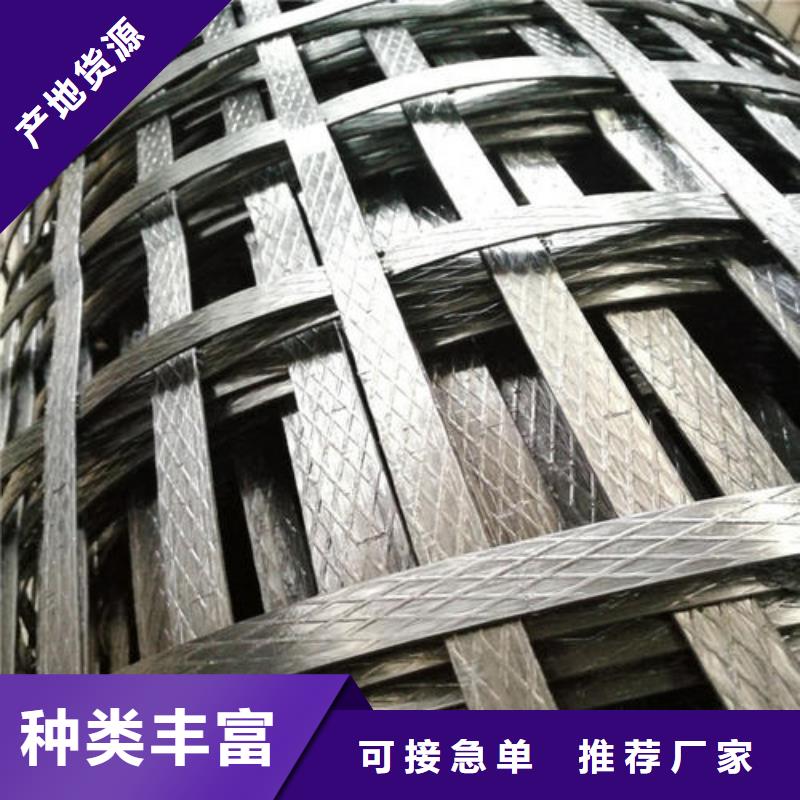 pp焊接土工格柵保溫土工布主推產品