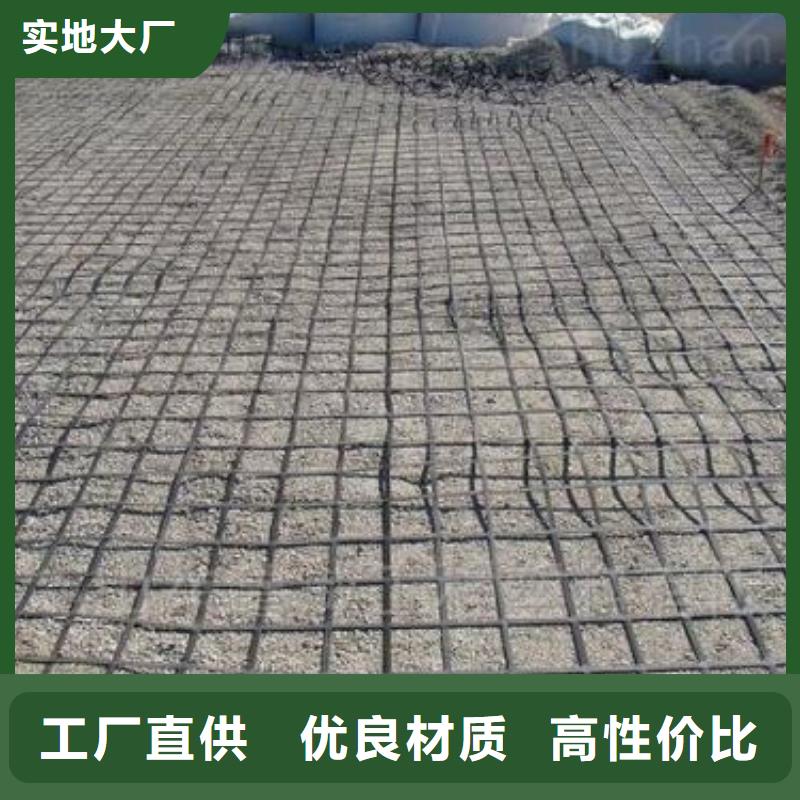 pp焊接土工格柵軟式透水管以質量求生存